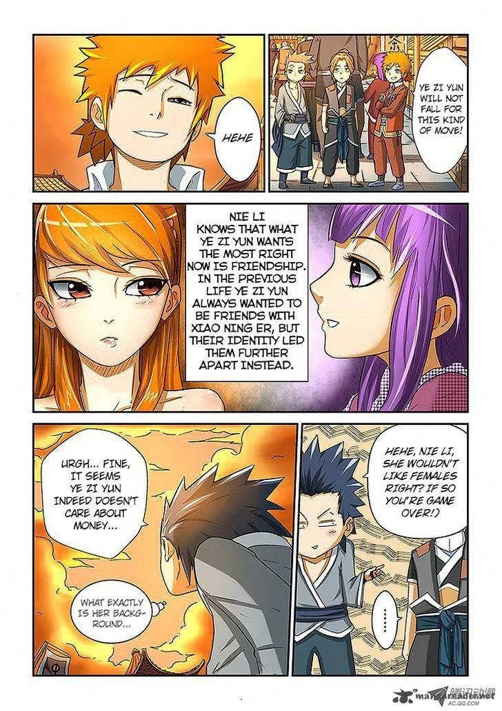 Tales of Demons and Gods Chapter 5: Operation Begins – Page 12