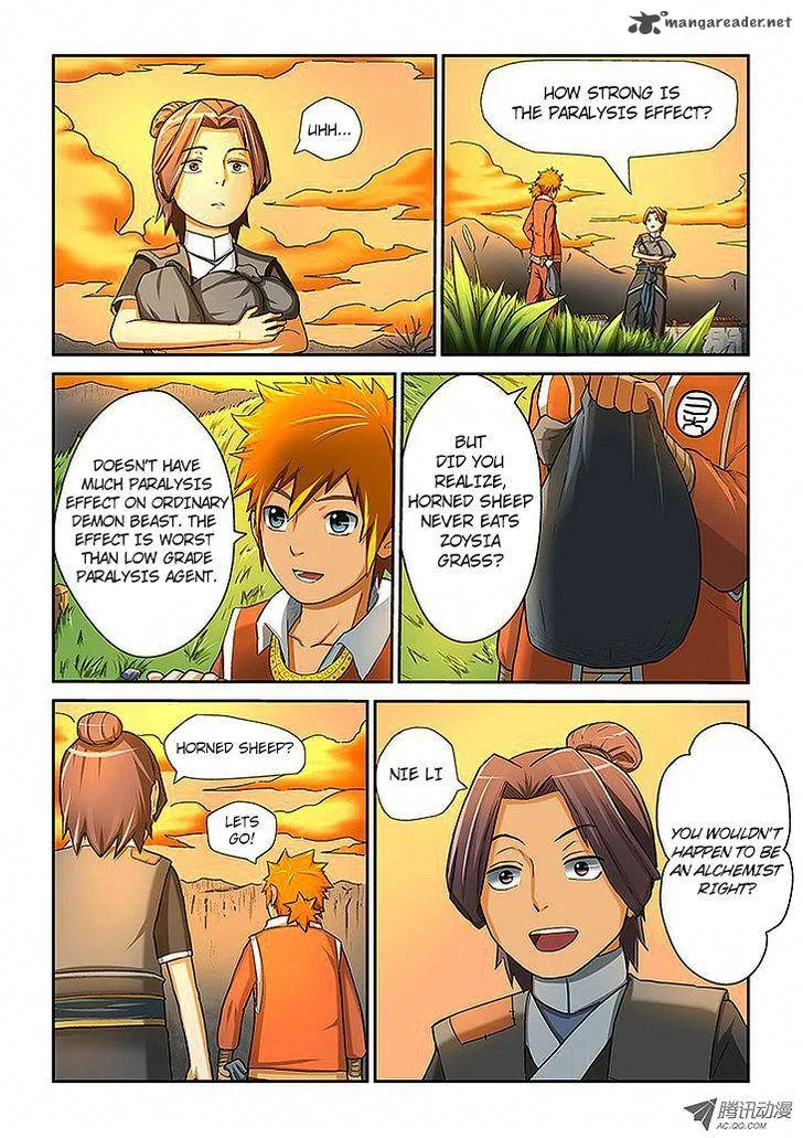 Tales of Demons and Gods Chapter 5: Operation Begins – Page 16
