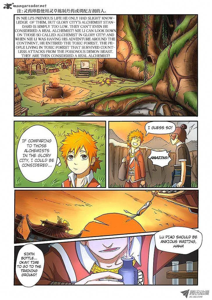 Tales of Demons and Gods Chapter 5: Operation Begins – Page 17