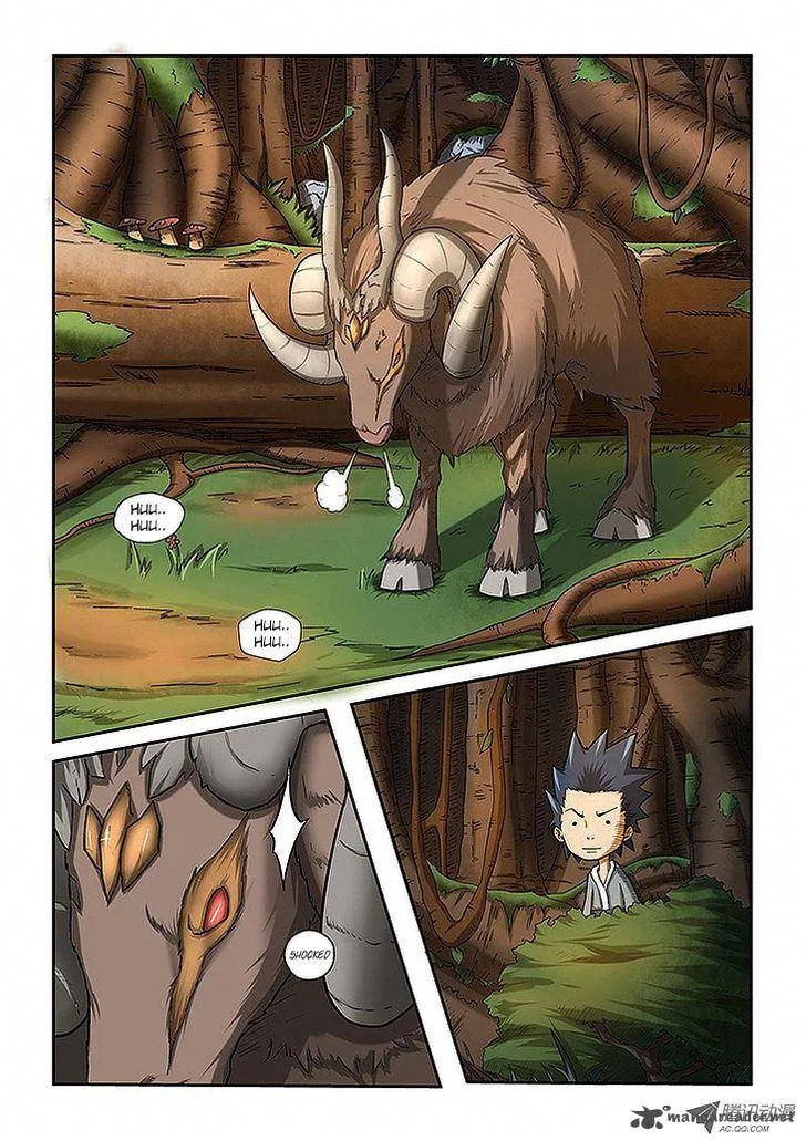 Tales of Demons and Gods Chapter 5: Operation Begins – Page 21