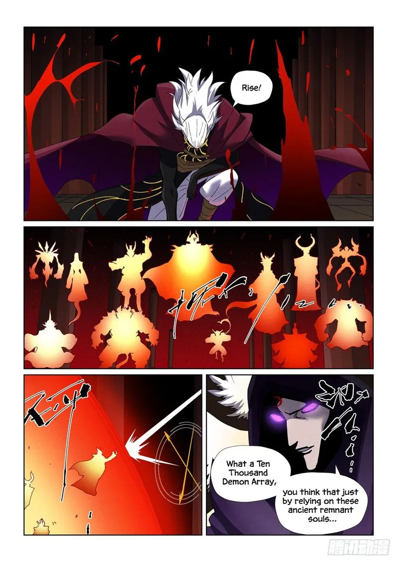 Tales of Demons and Gods Chapter 502 – Page 5