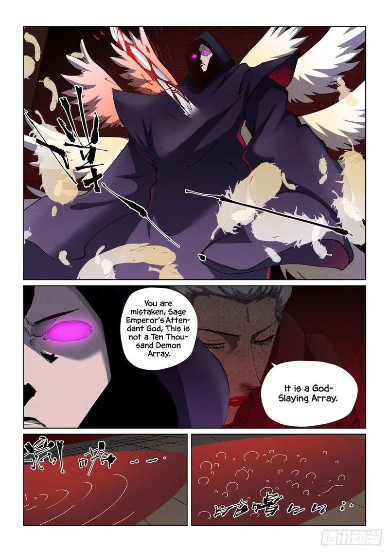 Tales of Demons and Gods Chapter 502 – Page 6