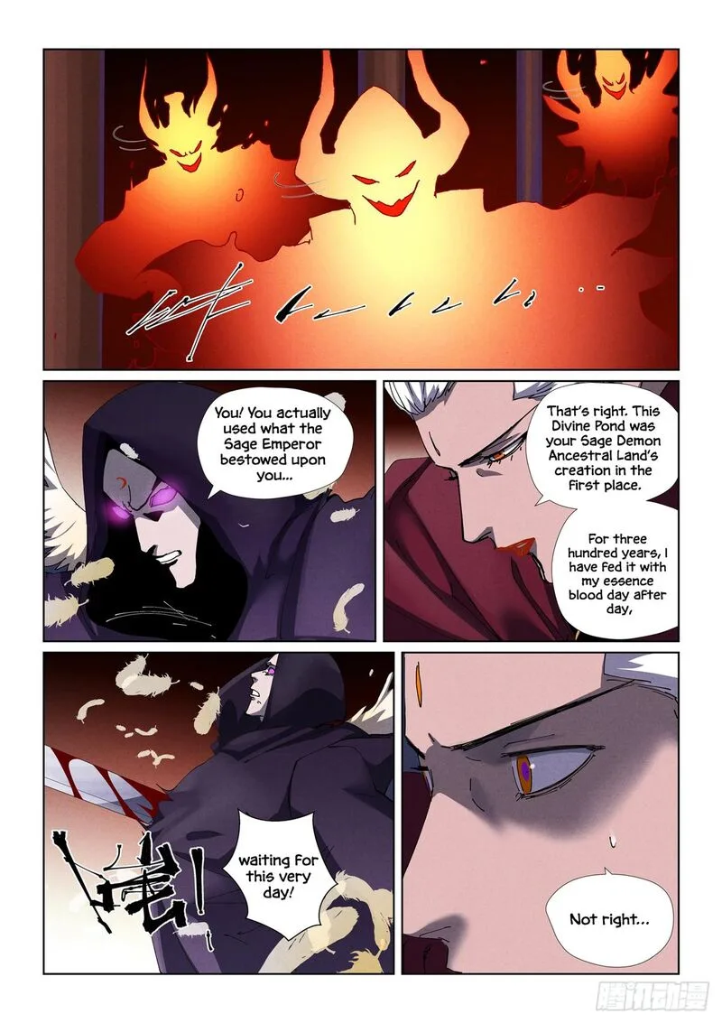 Tales of Demons and Gods Chapter 502 – Page 7