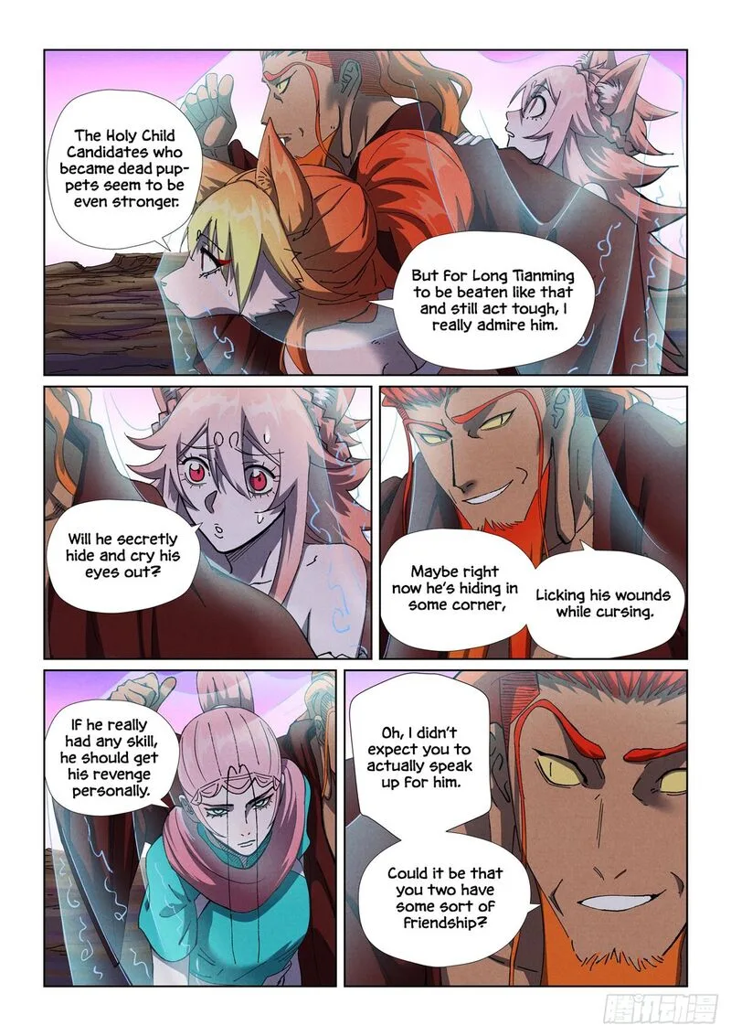 Tales of Demons and Gods Chapter 503 – Page 2