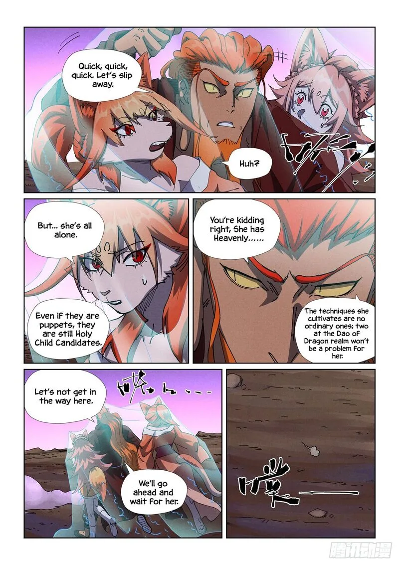 Tales of Demons and Gods Chapter 503 – Page 9
