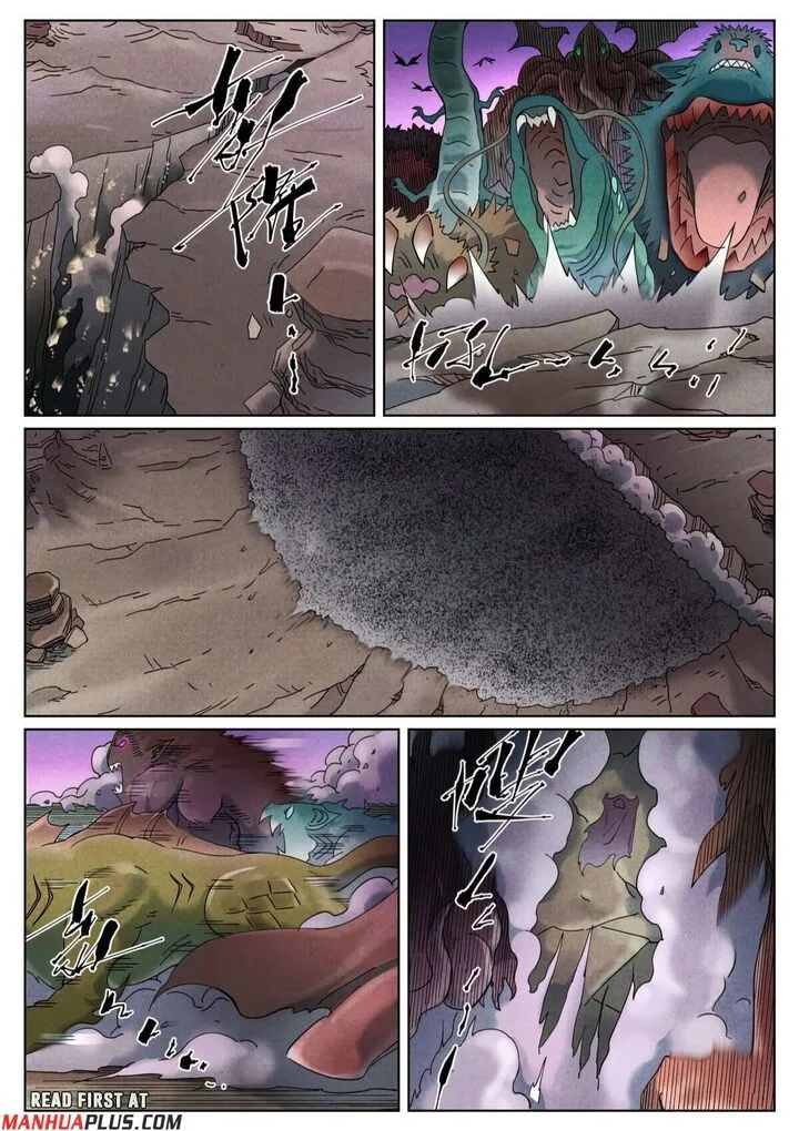 Tales of Demons and Gods Chapter 506 – Page 6
