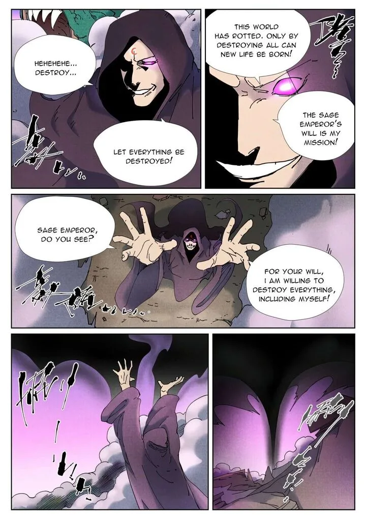 Tales of Demons and Gods Chapter 506 – Page 7