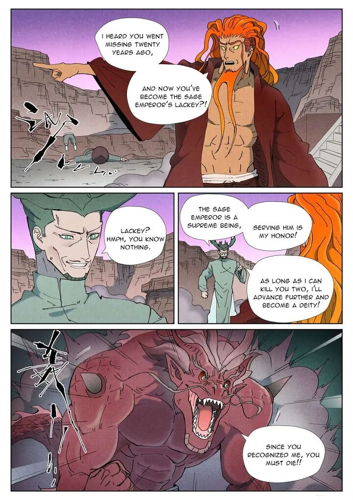 Tales of Demons and Gods Chapter 508 – Page 2