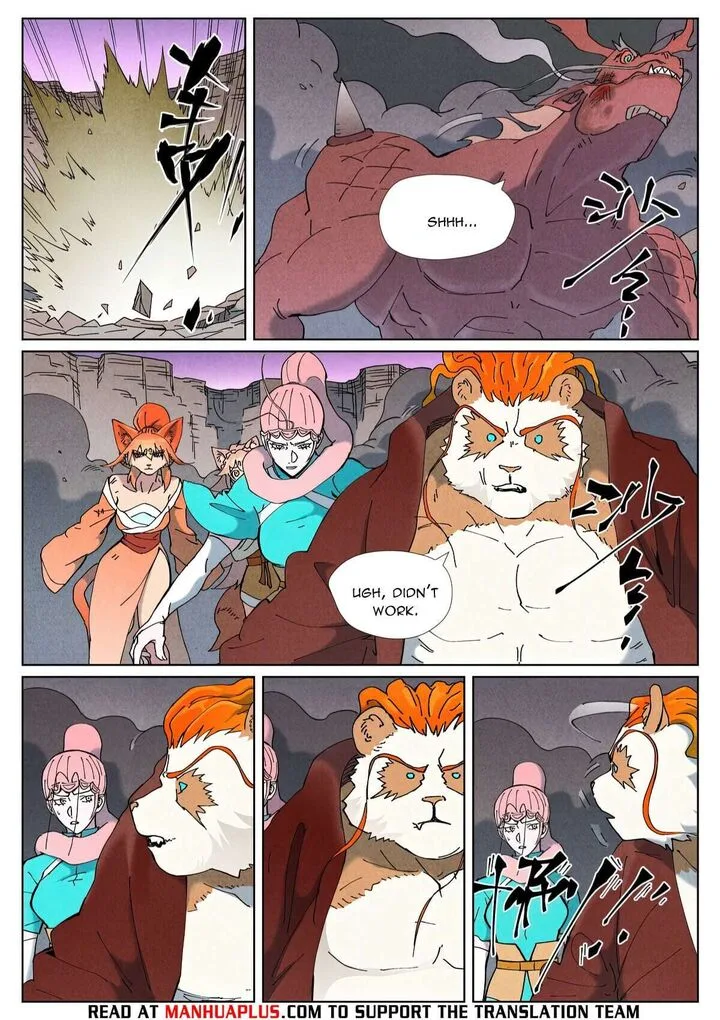 Tales of Demons and Gods Chapter 508 – Page 4