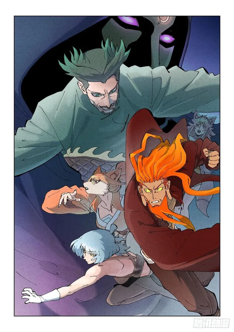 Tales of Demons and Gods Chapter 509 – Page 2