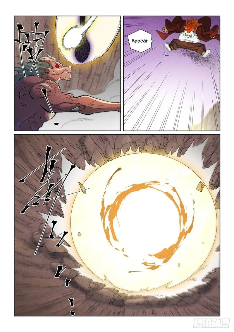 Tales of Demons and Gods Chapter 509 – Page 5