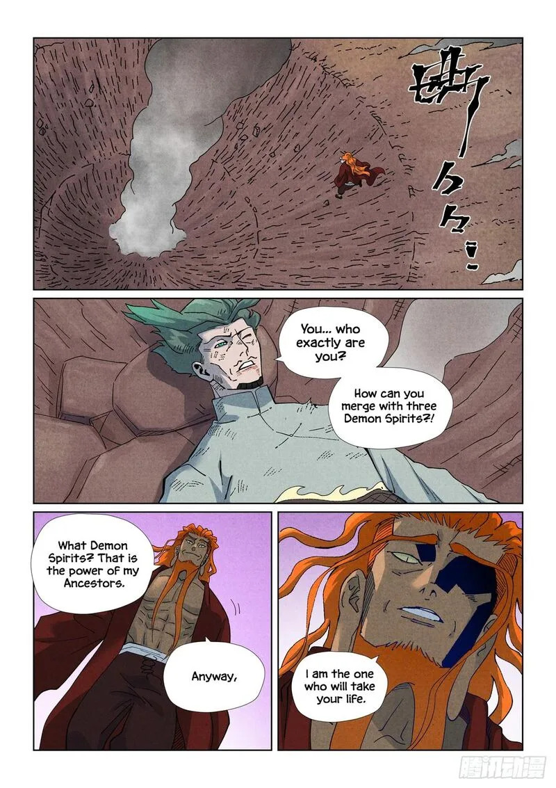 Tales of Demons and Gods Chapter 509 – Page 6