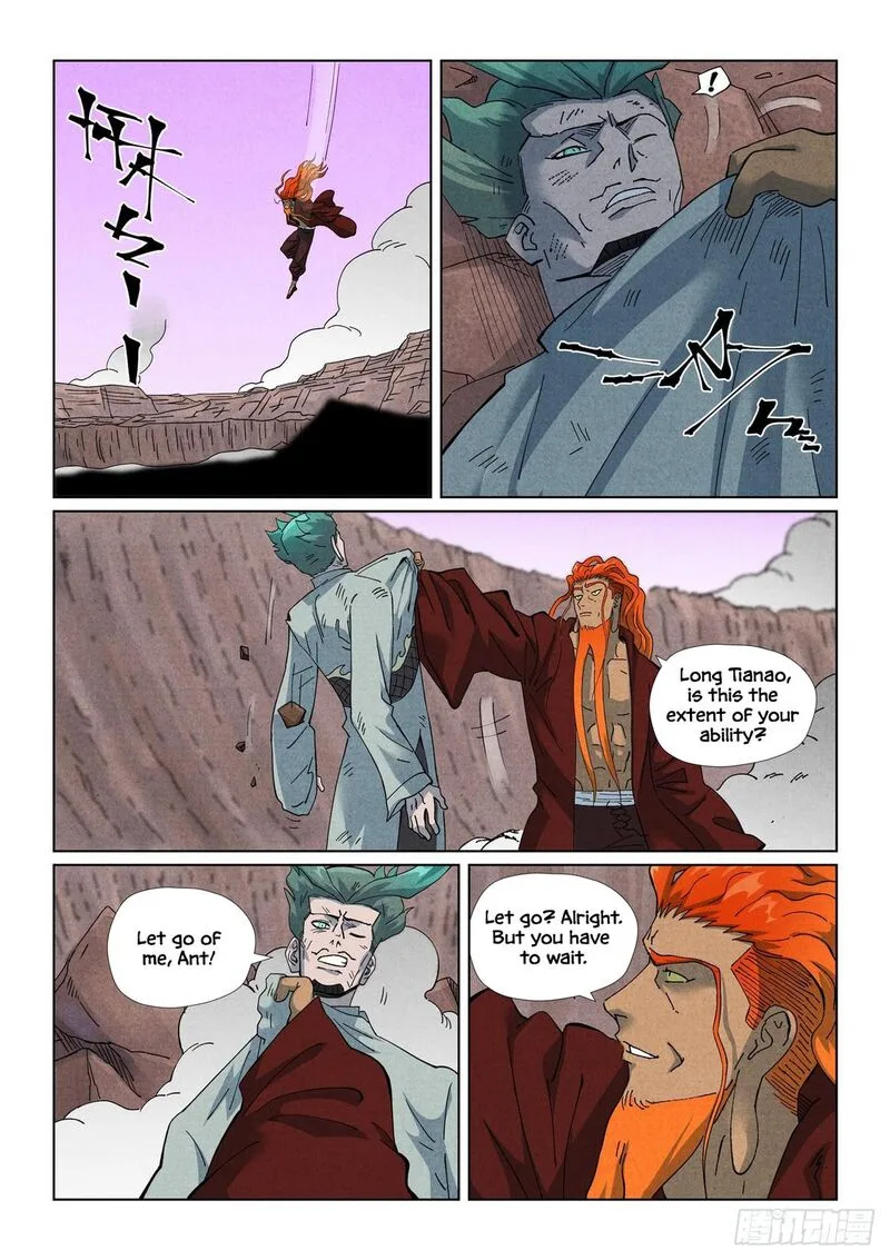 Tales of Demons and Gods Chapter 509 – Page 7