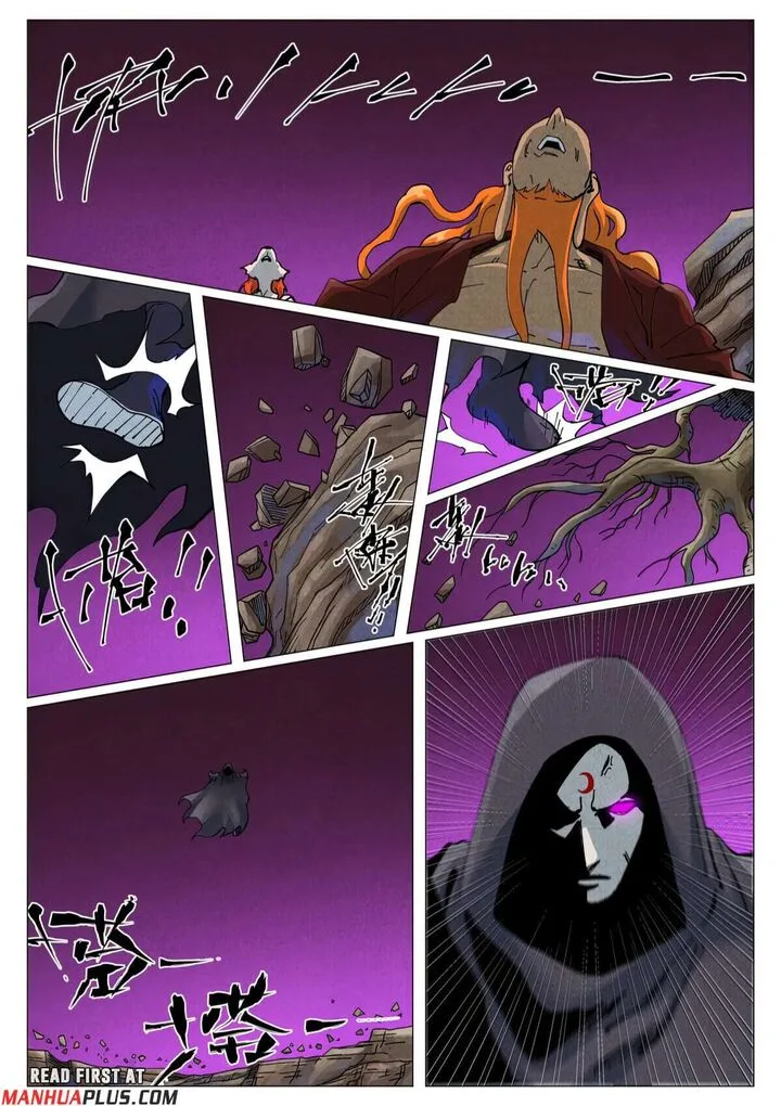 Tales of Demons and Gods Chapter 510 – Page 4