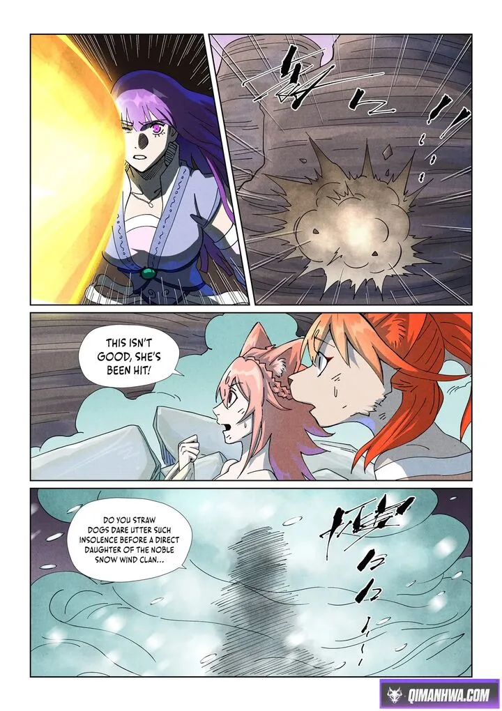 Tales of Demons and Gods Chapter 517 – Page 4