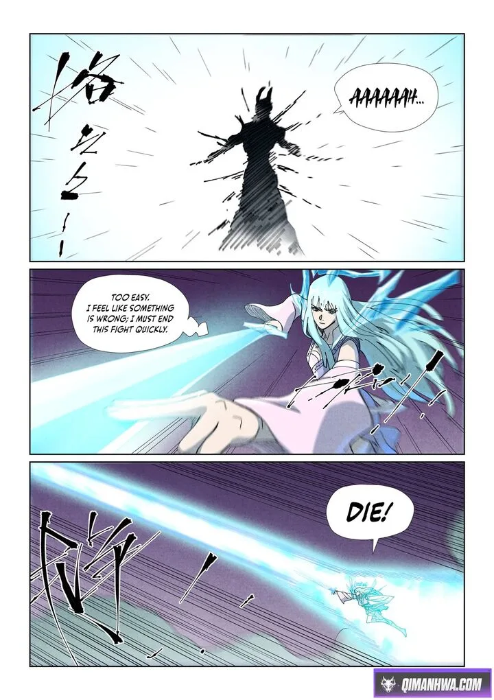 Tales of Demons and Gods Chapter 517 – Page 7