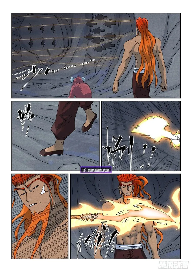 Tales of Demons and Gods Chapter 519 – Page 7