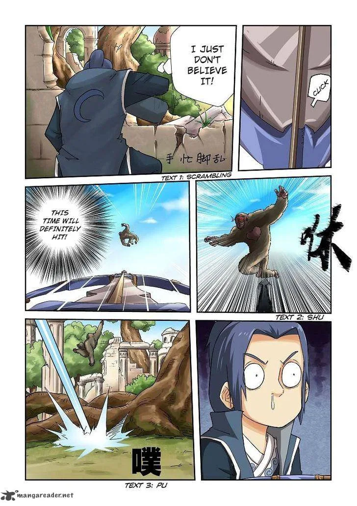 Tales of Demons and Gods Chapter 53 – Page 7