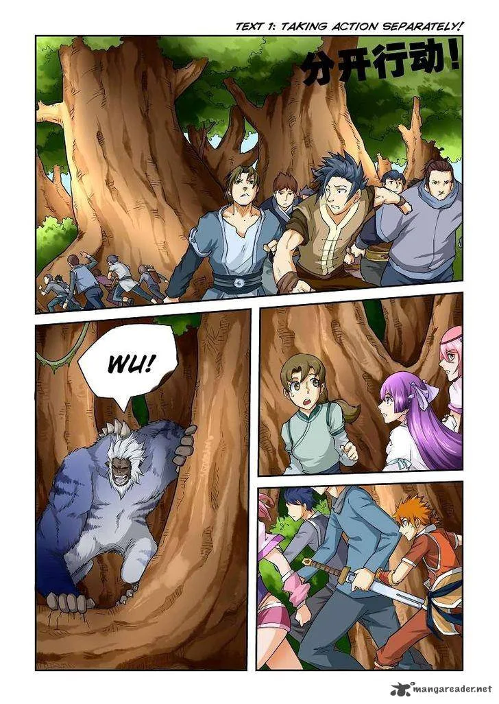 Tales of Demons and Gods Chapter 56 – Page 2