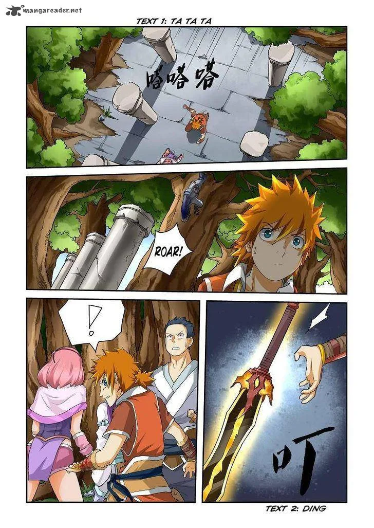 Tales of Demons and Gods Chapter 56 – Page 3