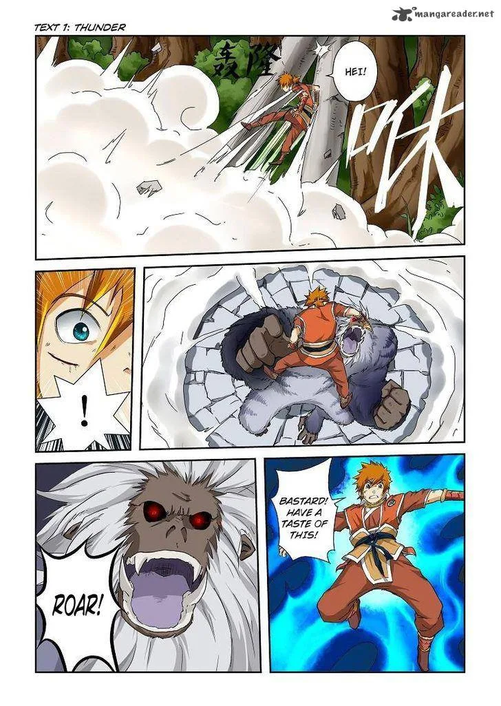 Tales of Demons and Gods Chapter 56 – Page 9