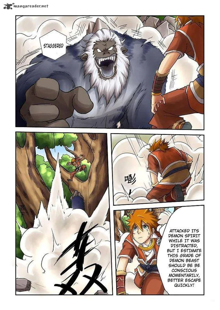 Tales of Demons and Gods Chapter 57 – Page 3