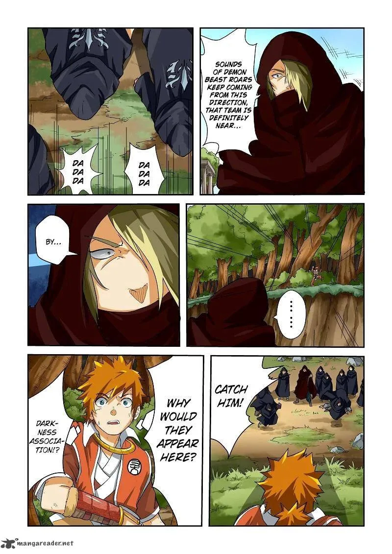 Tales of Demons and Gods Chapter 58 – Page 2