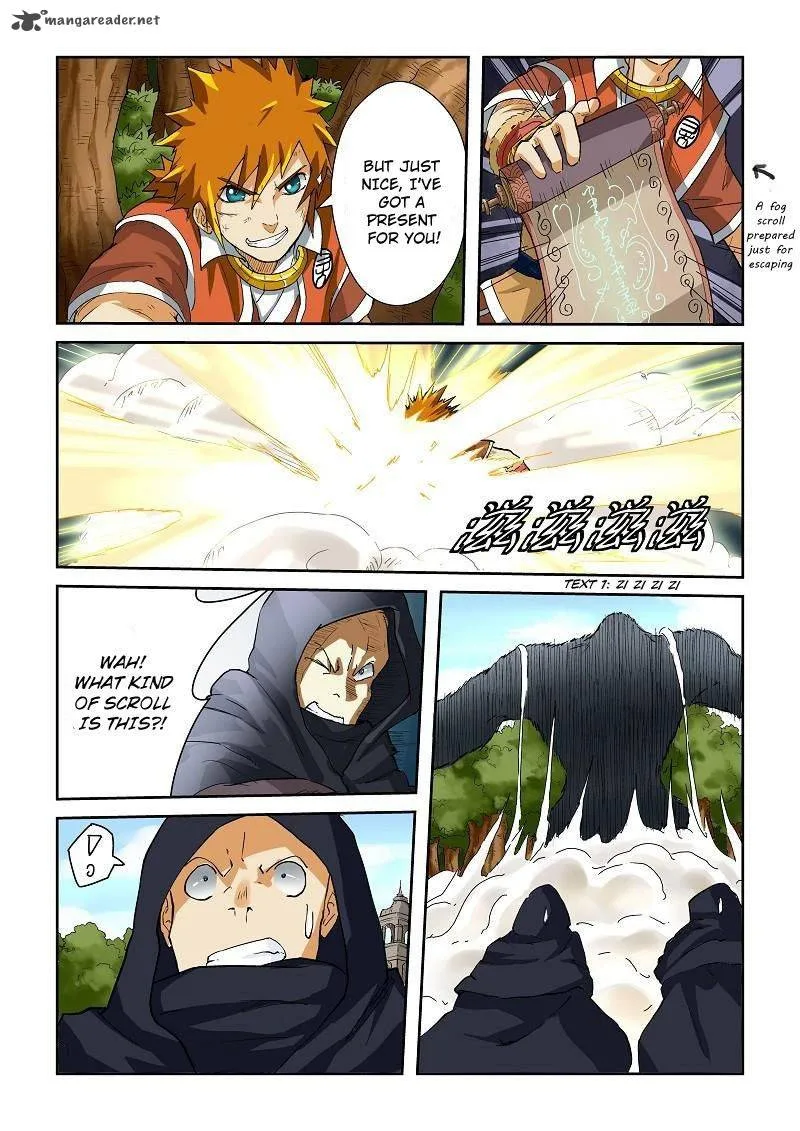 Tales of Demons and Gods Chapter 58 – Page 3