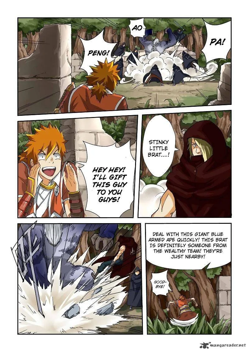 Tales of Demons and Gods Chapter 58 – Page 5