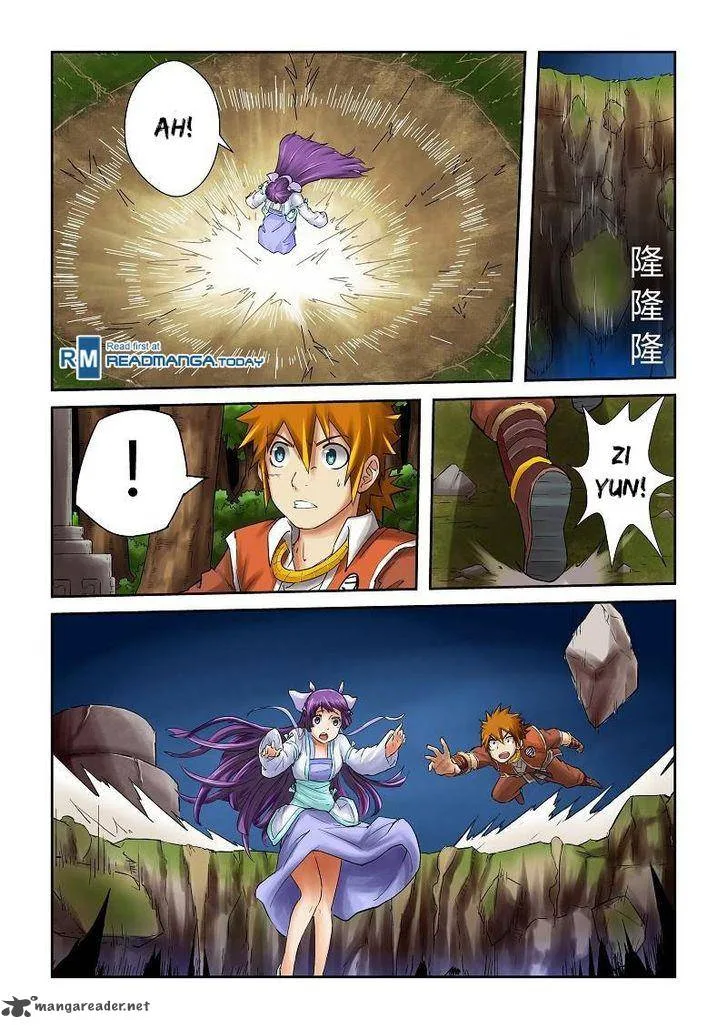 Tales of Demons and Gods Chapter 59 – Page 5