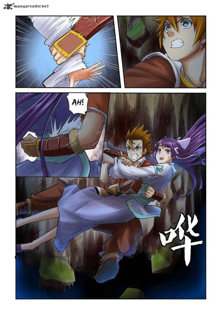Tales of Demons and Gods Chapter 59 – Page 6