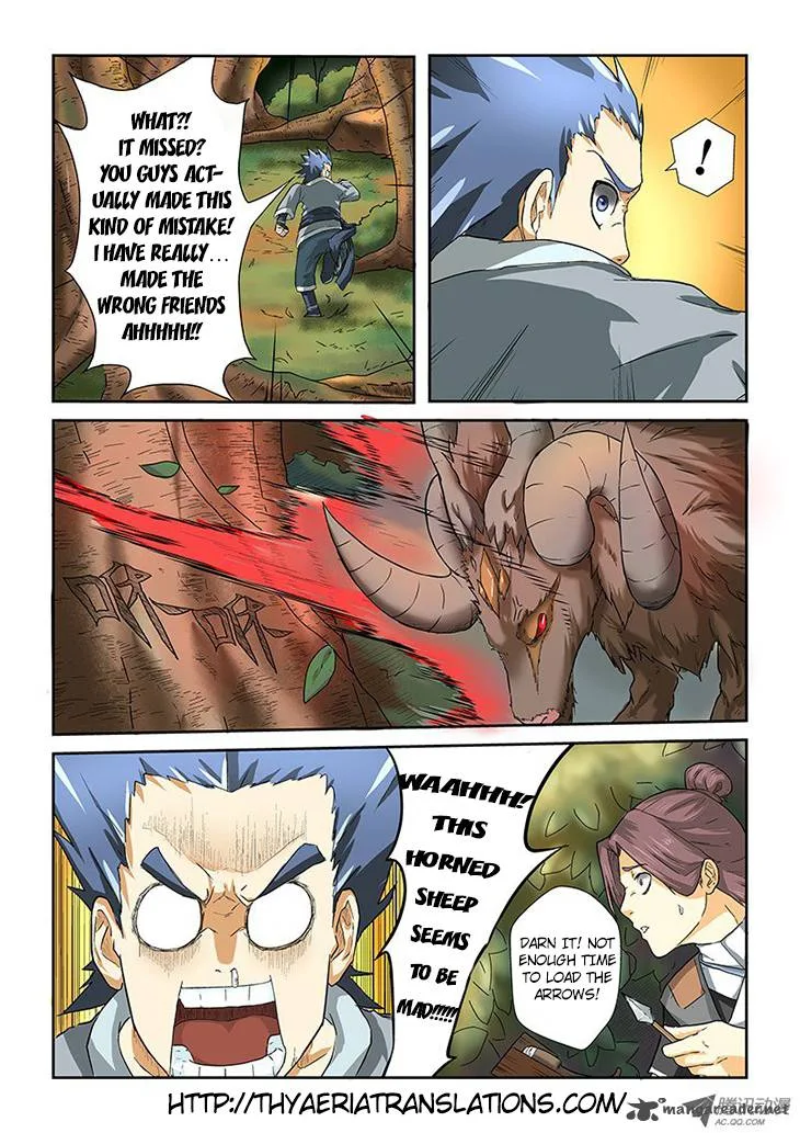 Tales of Demons and Gods Chapter 6: Horned Sheep Hunter – Page 7