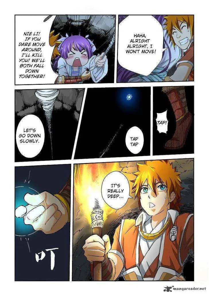 Tales of Demons and Gods Chapter 60 – Page 2