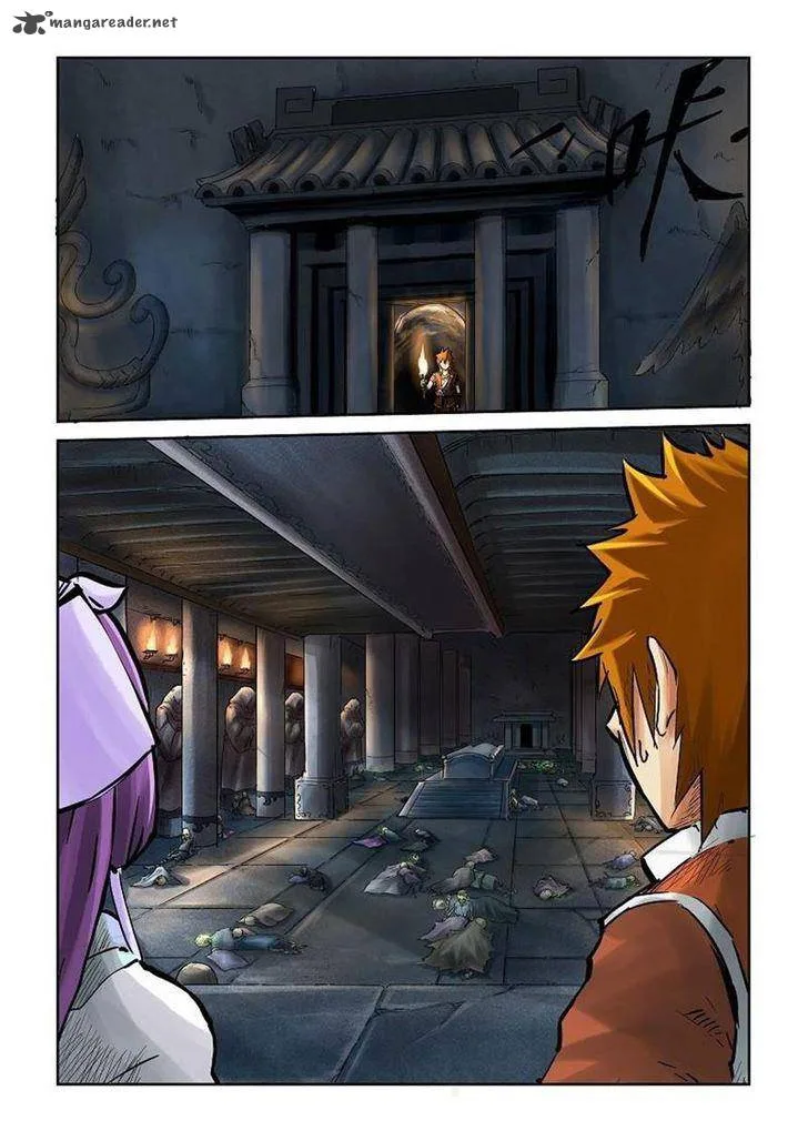 Tales of Demons and Gods Chapter 61 – Page 6