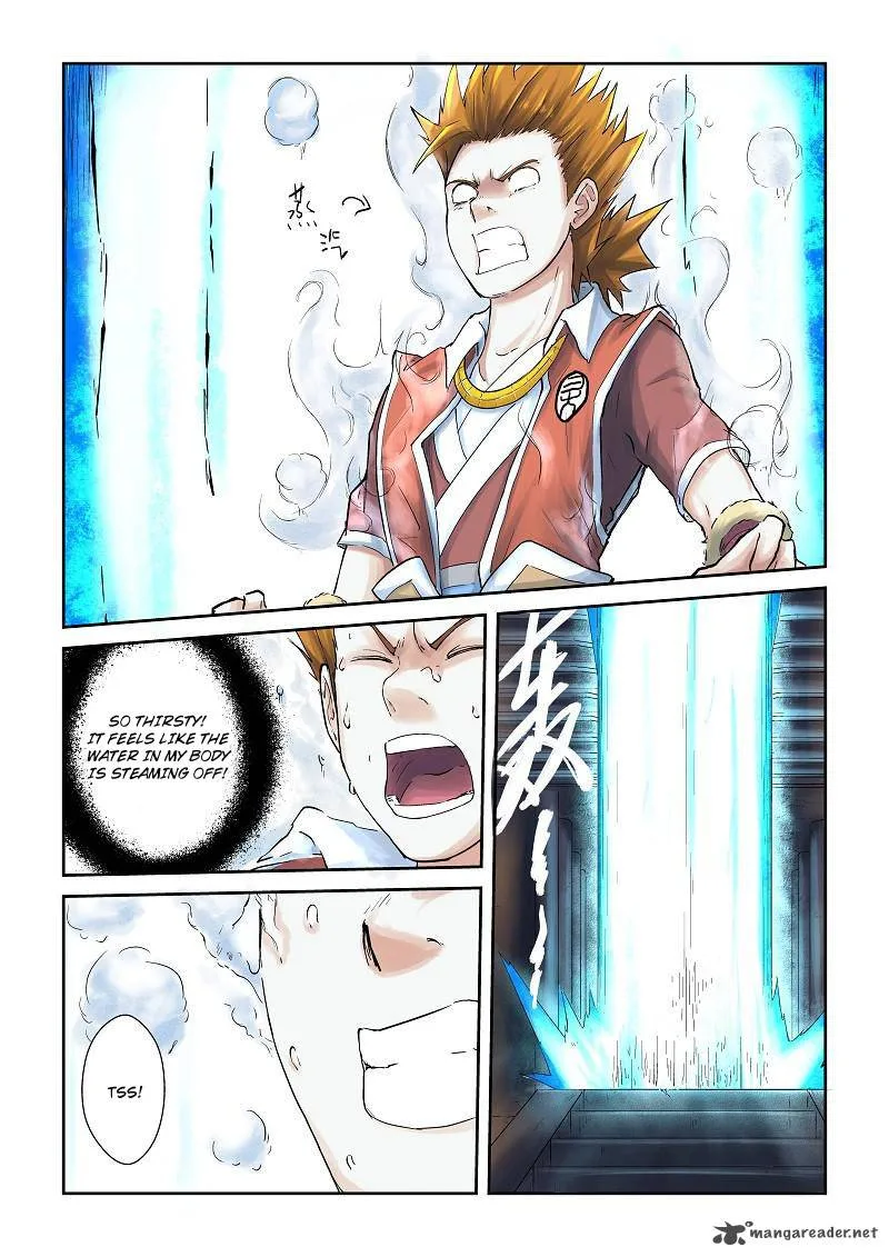 Tales of Demons and Gods Chapter 63 – Page 2