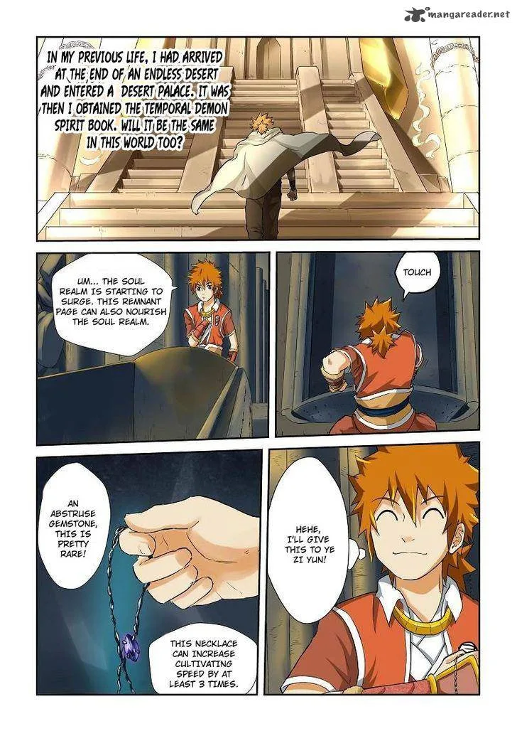 Tales of Demons and Gods Chapter 64 – Page 2
