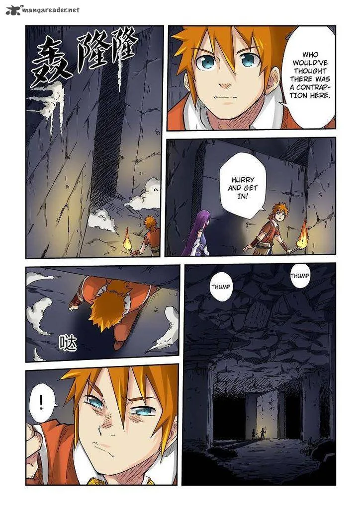 Tales of Demons and Gods Chapter 66 – Page 9