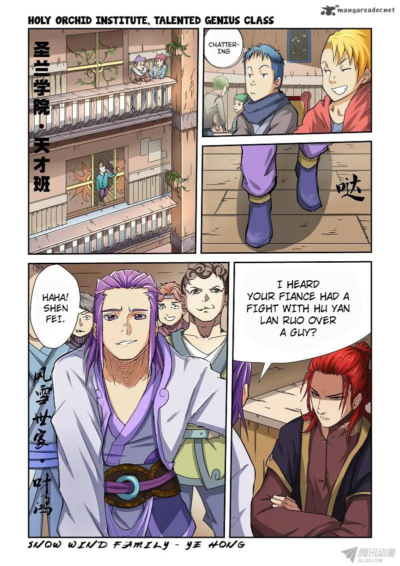 Tales of Demons and Gods Chapter 69 – Page 6