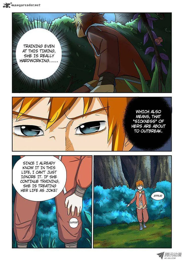 Tales of Demons and Gods Chapter 7 – Page 5