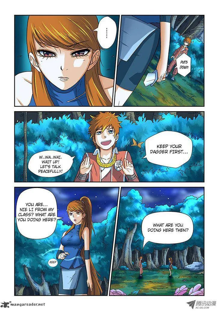 Tales of Demons and Gods Chapter 7 – Page 7