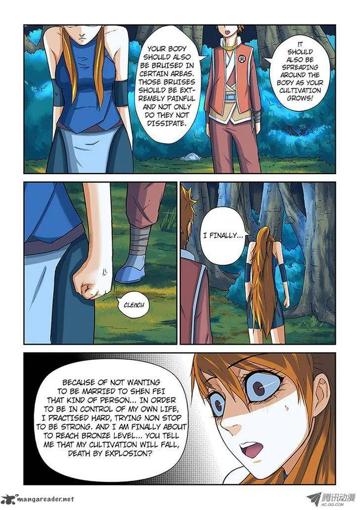Tales of Demons and Gods Chapter 7 – Page 12