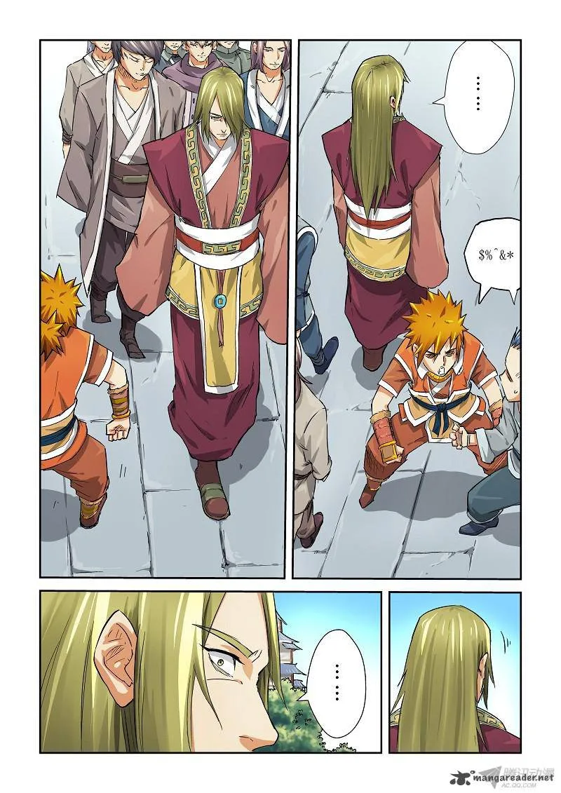 Tales of Demons and Gods Chapter 70 – Page 7
