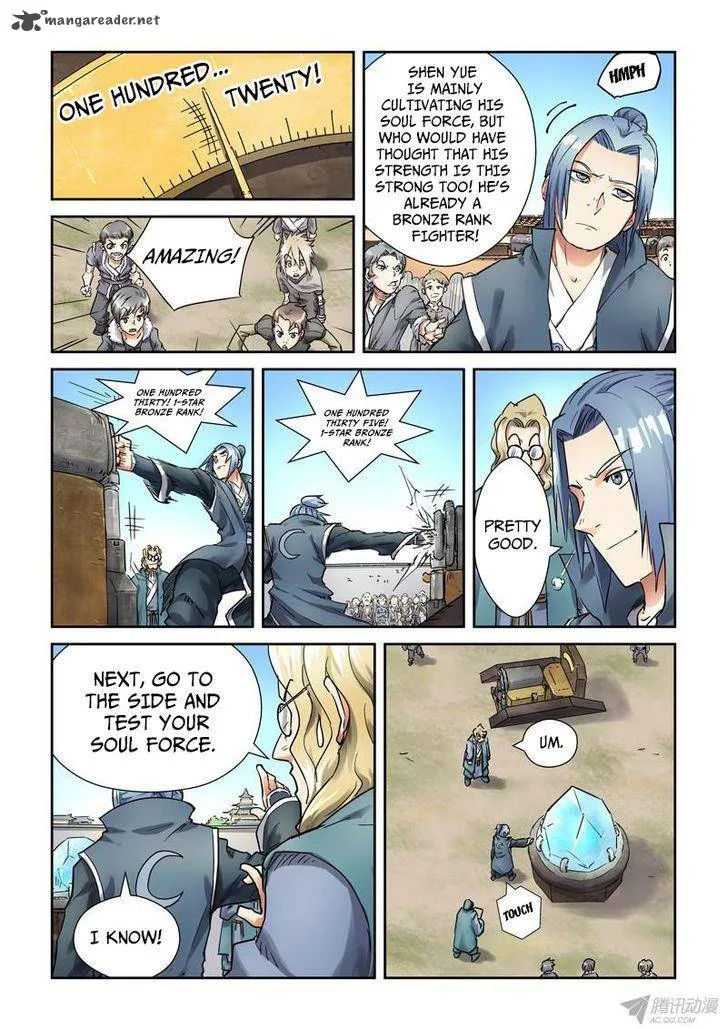 Tales of Demons and Gods Chapter 82 – Page 7