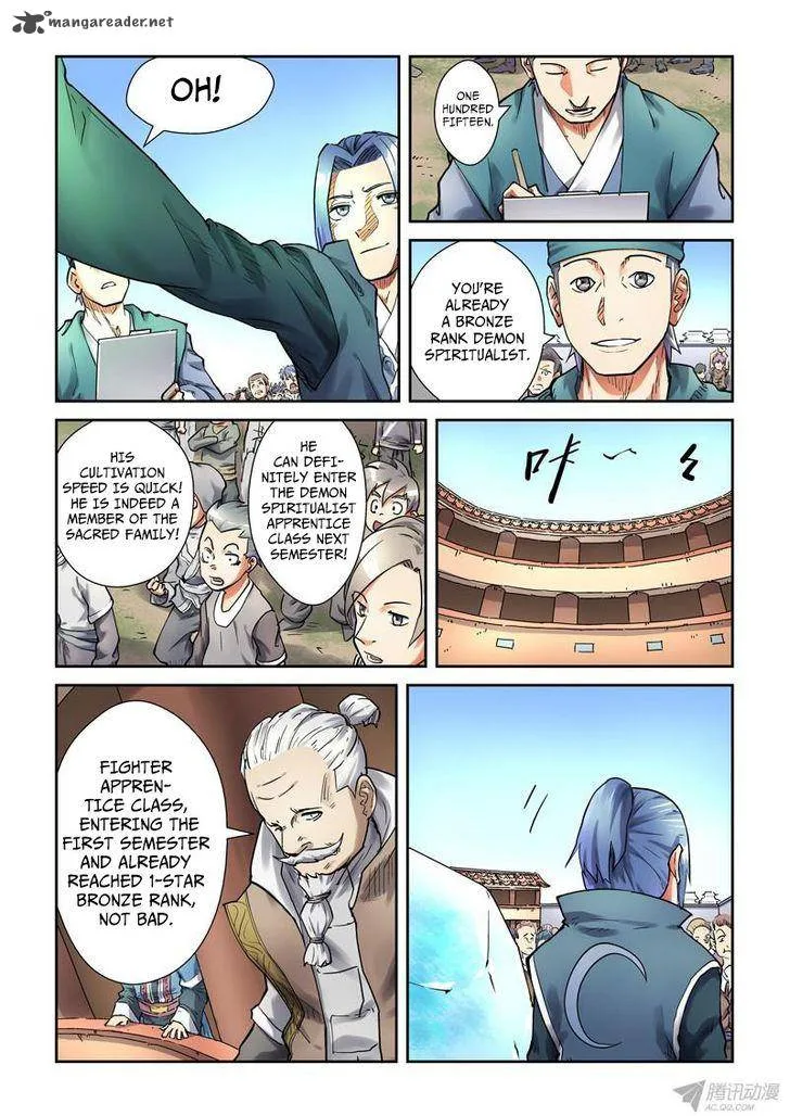 Tales of Demons and Gods Chapter 82 – Page 8