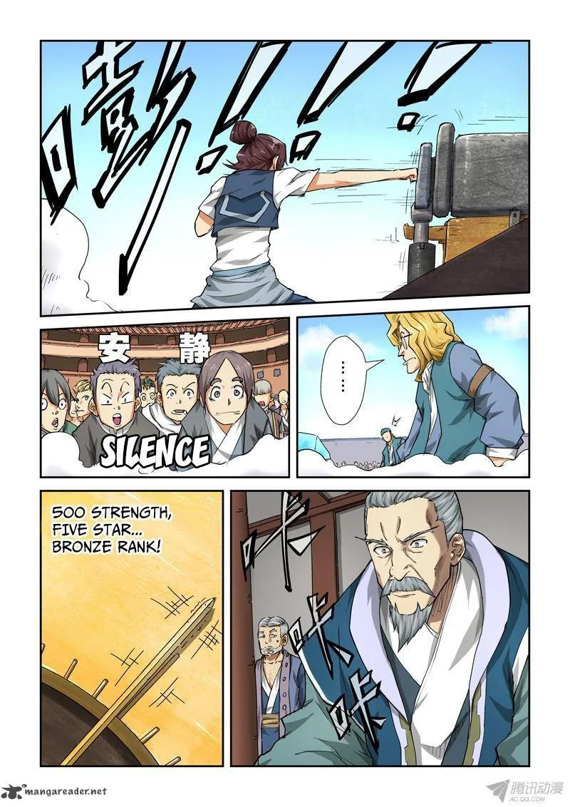 Tales of Demons and Gods Chapter 83 – Page 2