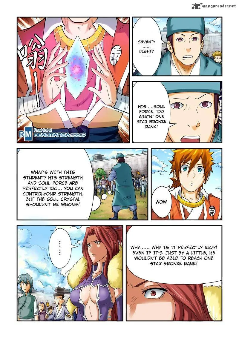 Tales of Demons and Gods Chapter 84 – Page 4