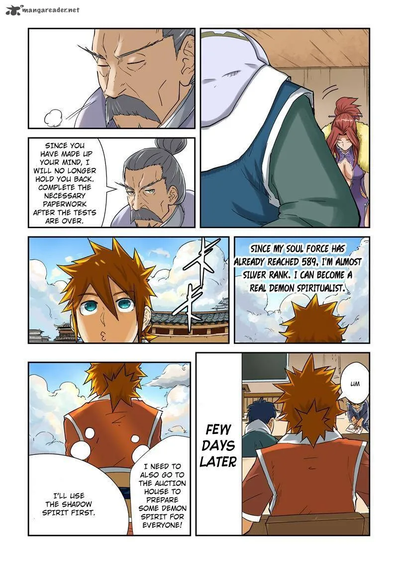 Tales of Demons and Gods Chapter 84 – Page 8