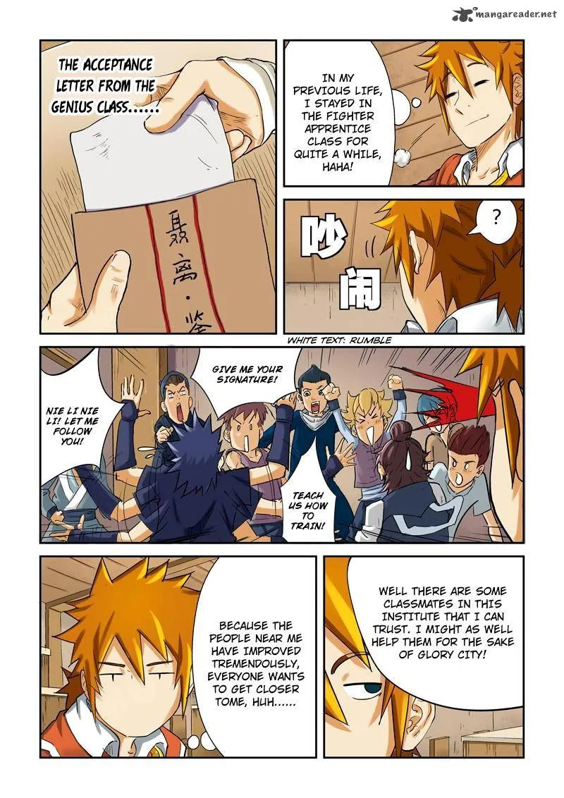 Tales of Demons and Gods Chapter 84 – Page 9