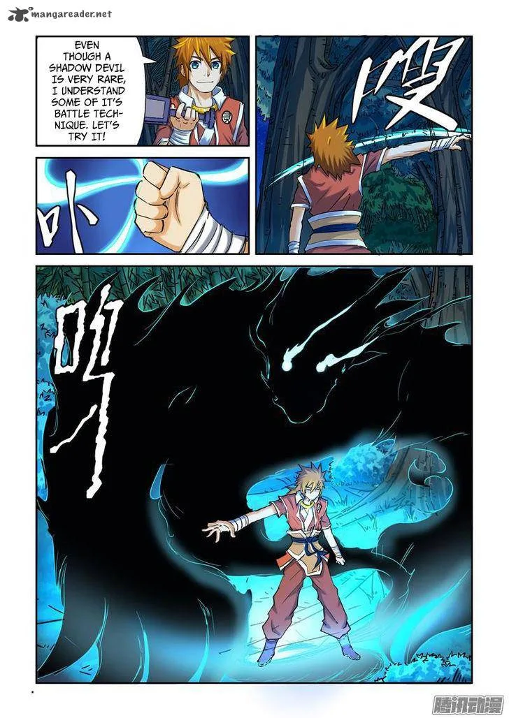 Tales of Demons and Gods Chapter 86 – Page 5