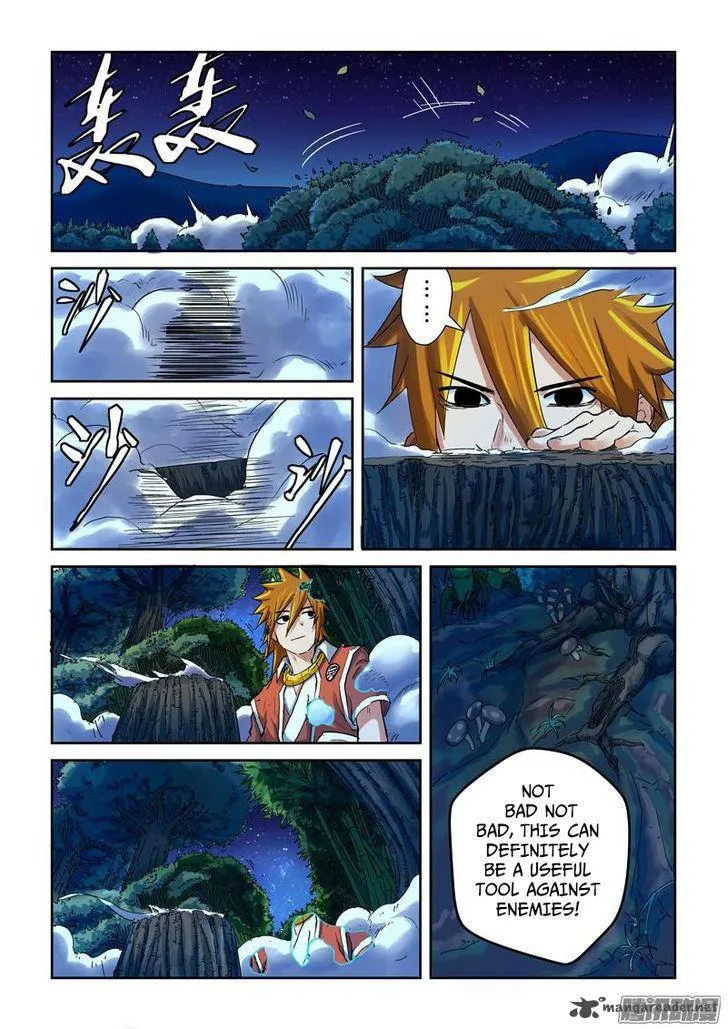 Tales of Demons and Gods Chapter 86 – Page 7